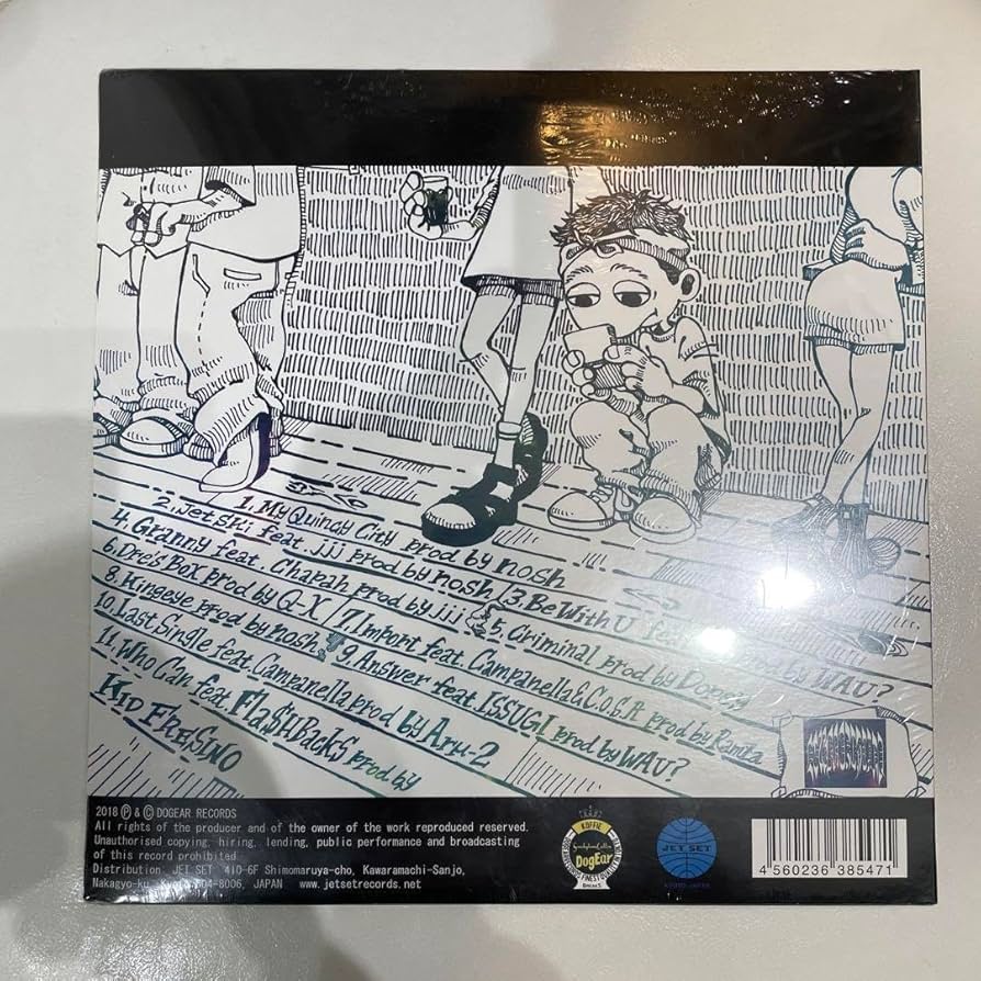 Amazon.co.jp: KID FRESINO Shadin' レコード : おもちゃ